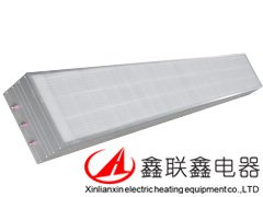 定向輻射器FDR-L