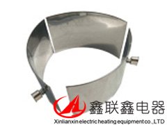 不銹鋼加熱圈SSHR-Y