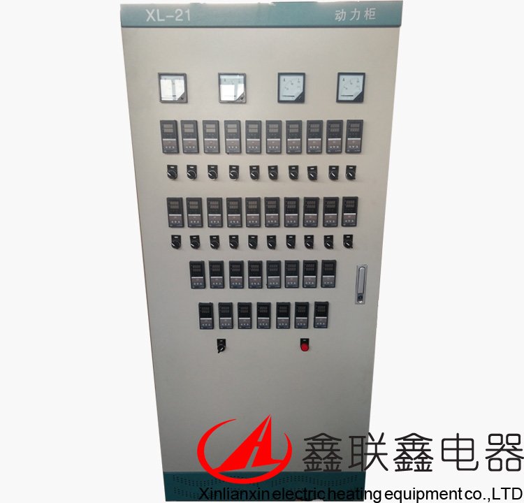 電氣控制柜-鹽城鑫聯(lián)鑫電器廠
